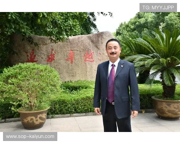 欧塞尔为中国新星定制培养计划，搭建科学成才路径