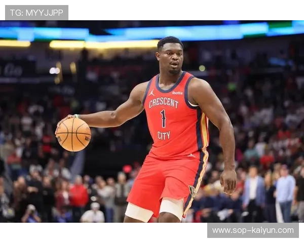 锡安暴力扣篮引爆全场 鹈鹕连胜势头强劲