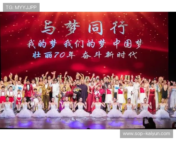 国米青训营举办残疾儿童公益训练课