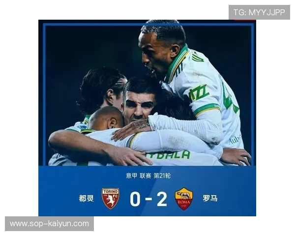 罗马迪巴拉伤缺影响进攻体系,马伦成反击关键棋子 罗马迪巴拉伤缺影响进攻体系,马伦成反击关键棋子