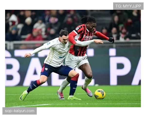 赛后分析：AC米兰防线连续失误暴露出的结构性问题